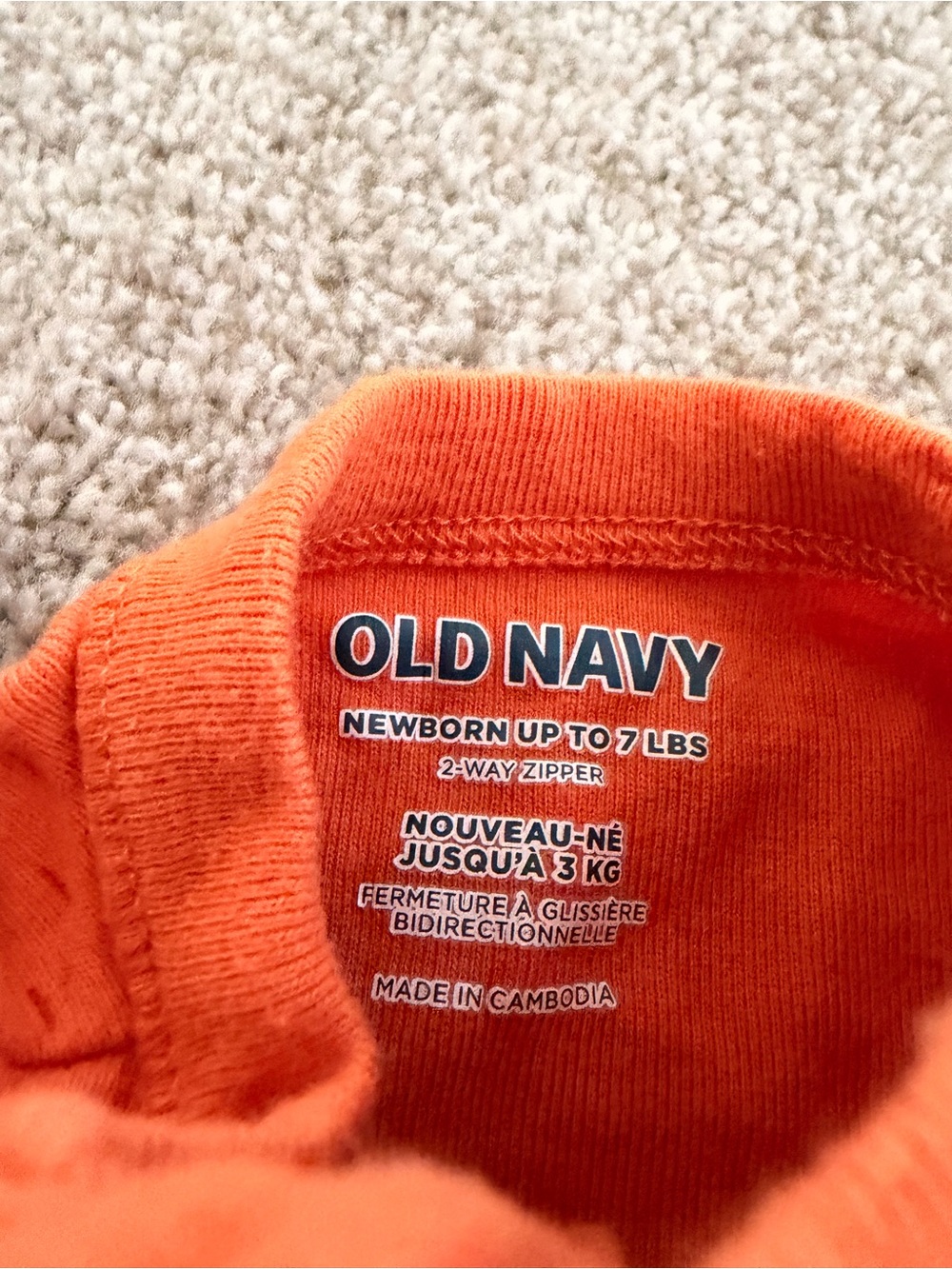 Old Navy Orange Fox Footed One-Piece - Picture 4 of 5